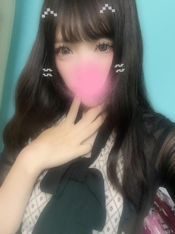 せな