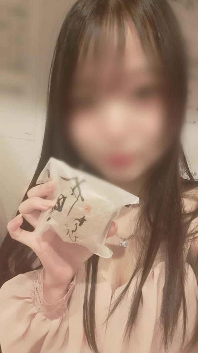すい