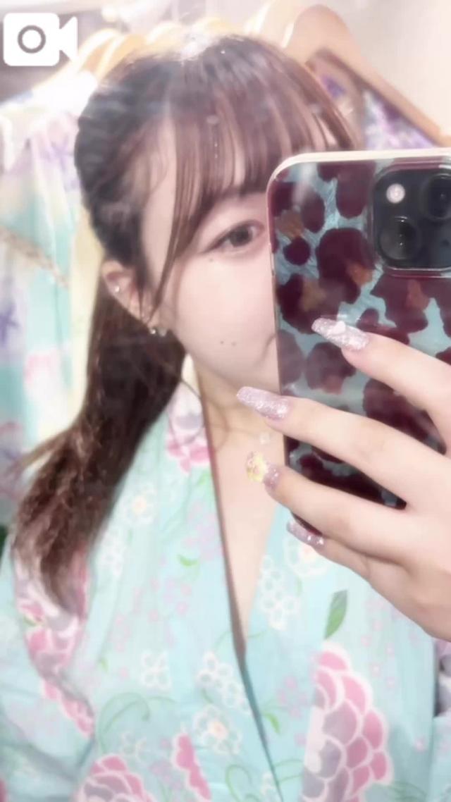 あお
