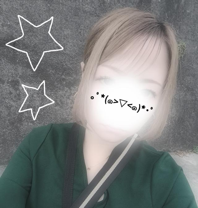 ゆう