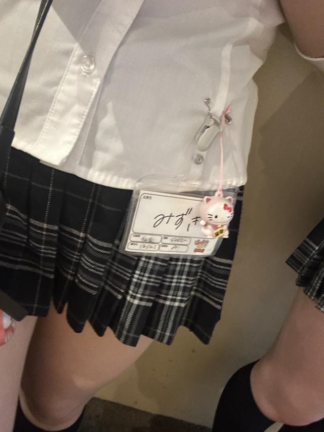 みずき