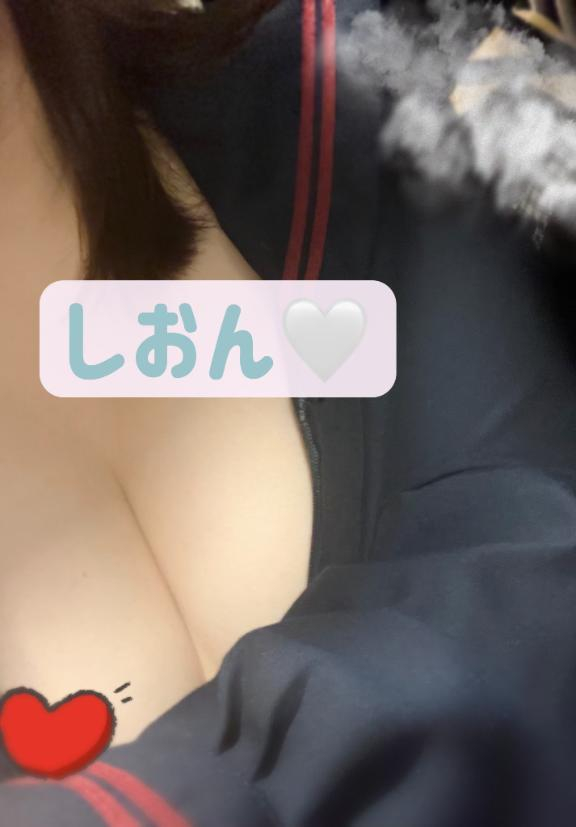 しおん