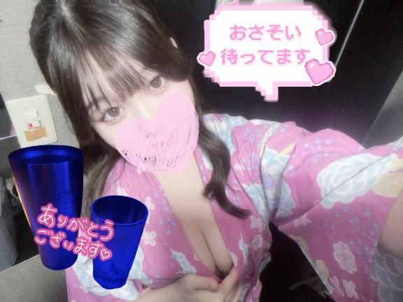 もも
