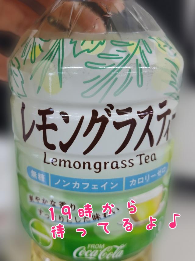 まどか