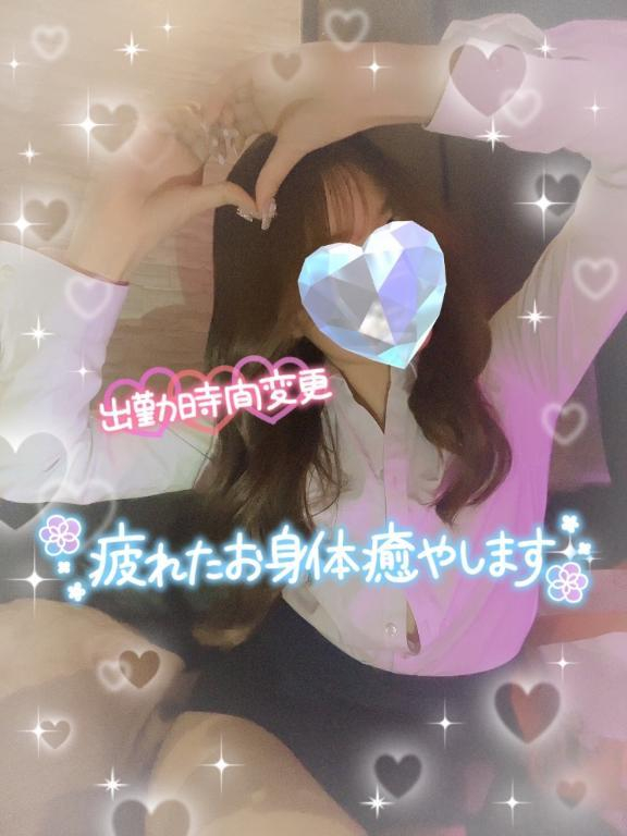 えりな