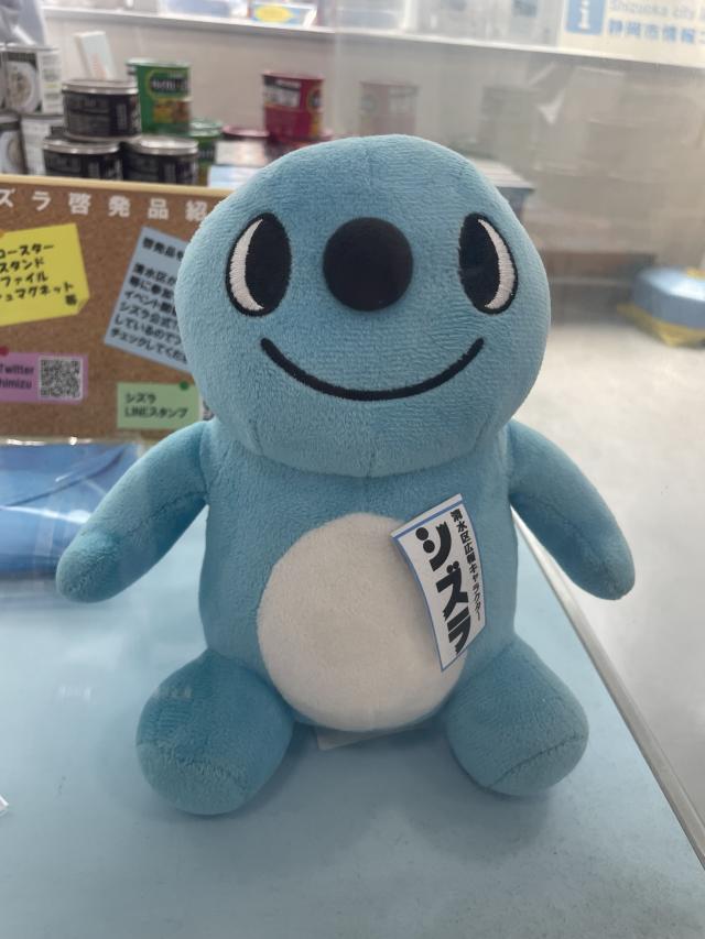 ひなた
