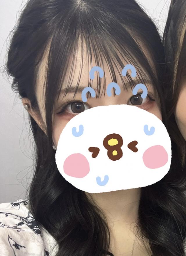らん