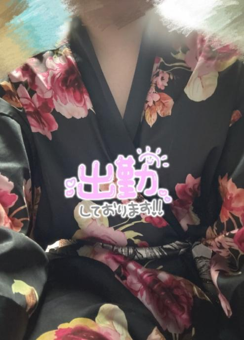 るるな