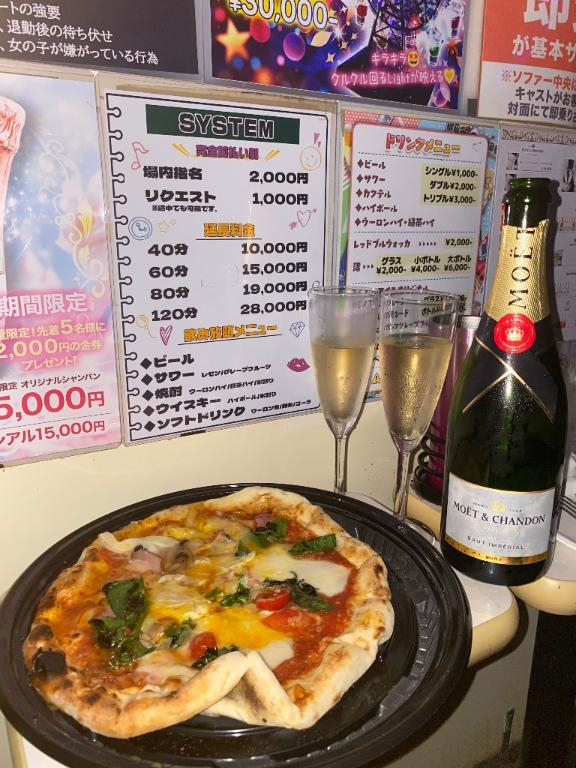 かりな