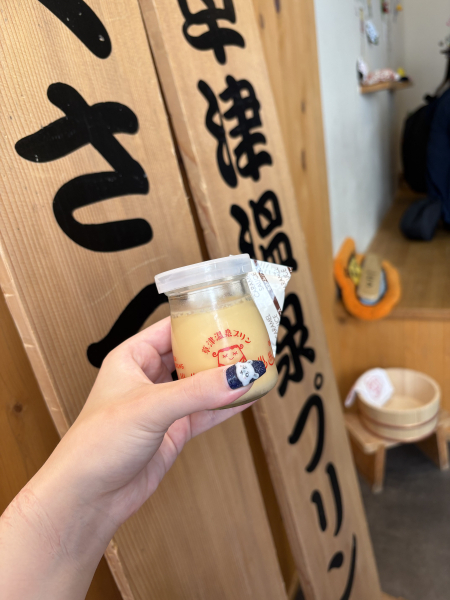 るる