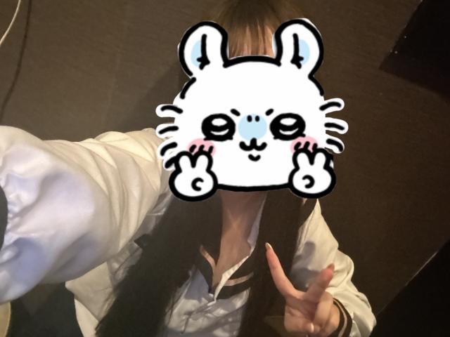 りせ