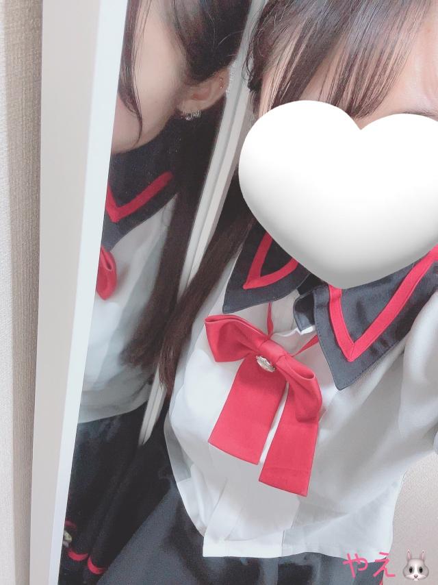 やえ