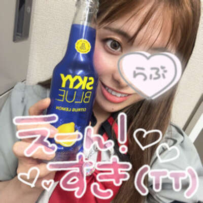 ゆきみ