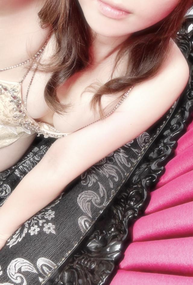 えま