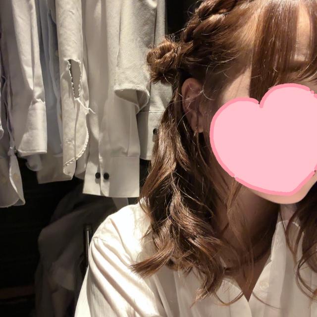 あおい