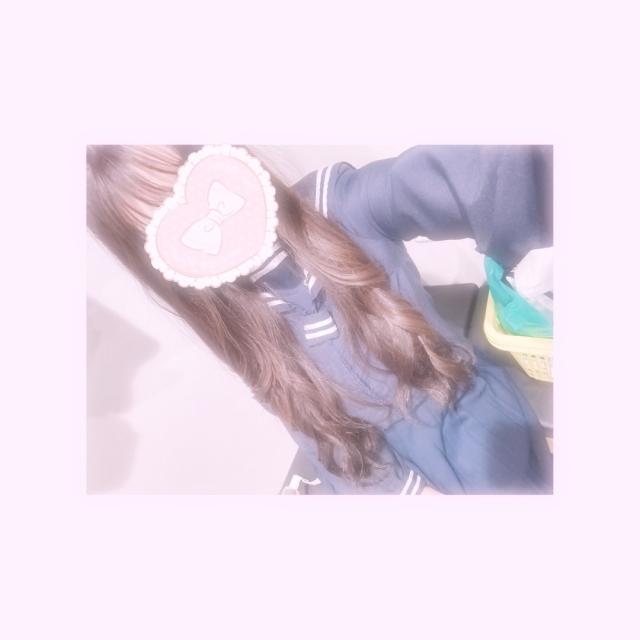 ゆな
