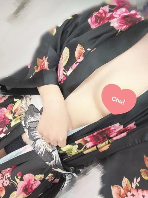 るるな