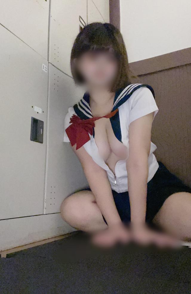 かな