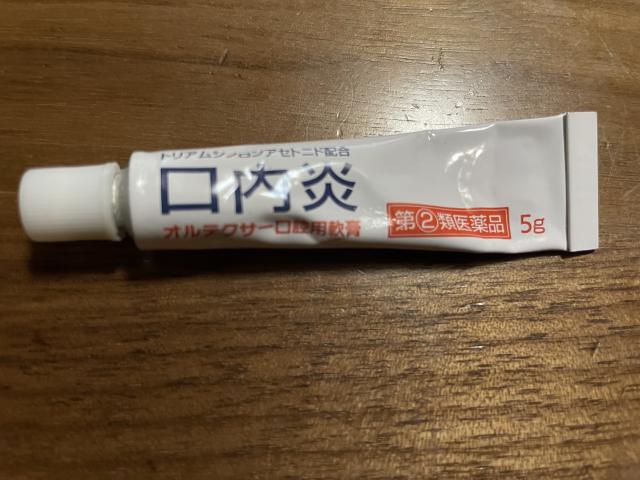 しずか