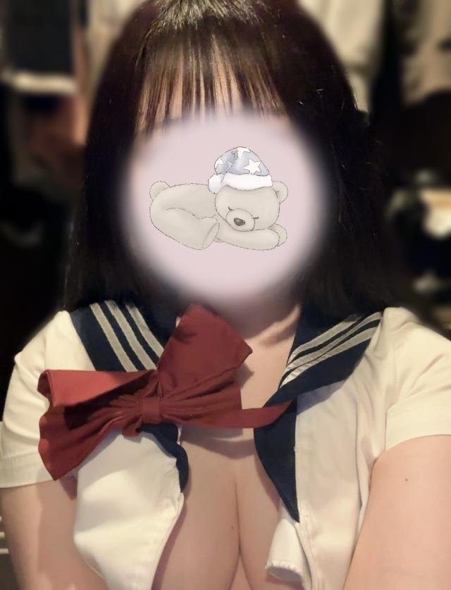 あも
