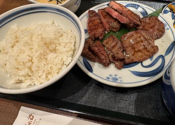 ねる