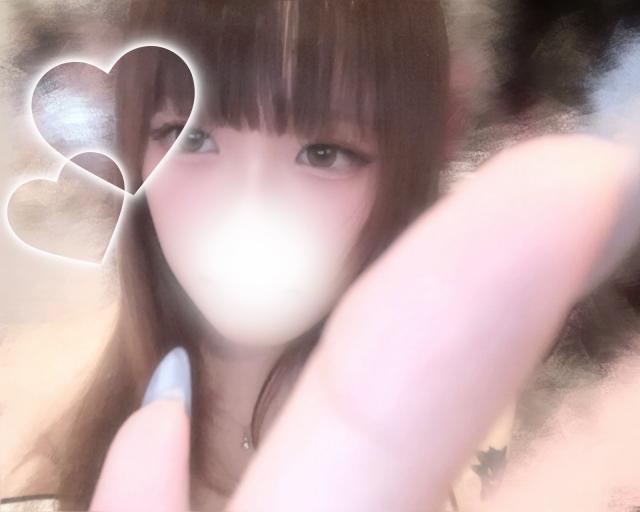 なお