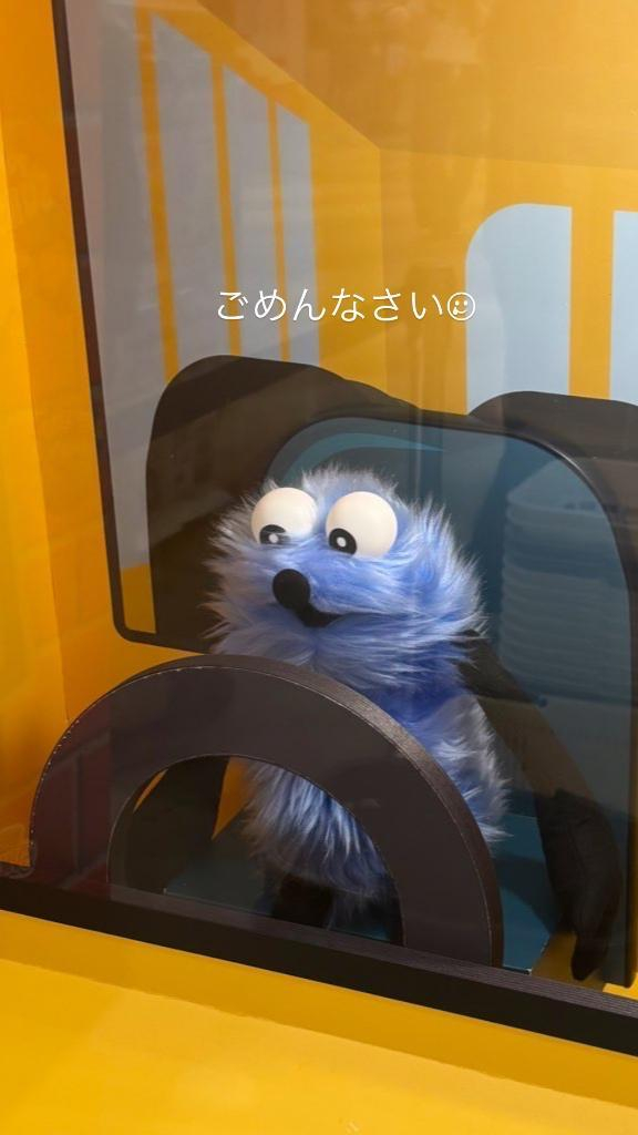 りん