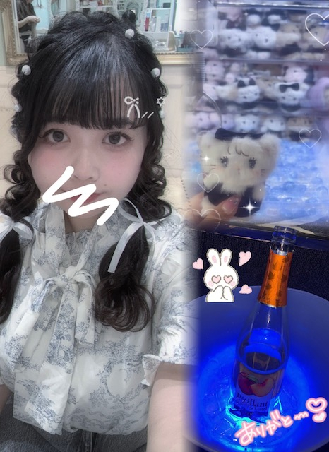 めあ