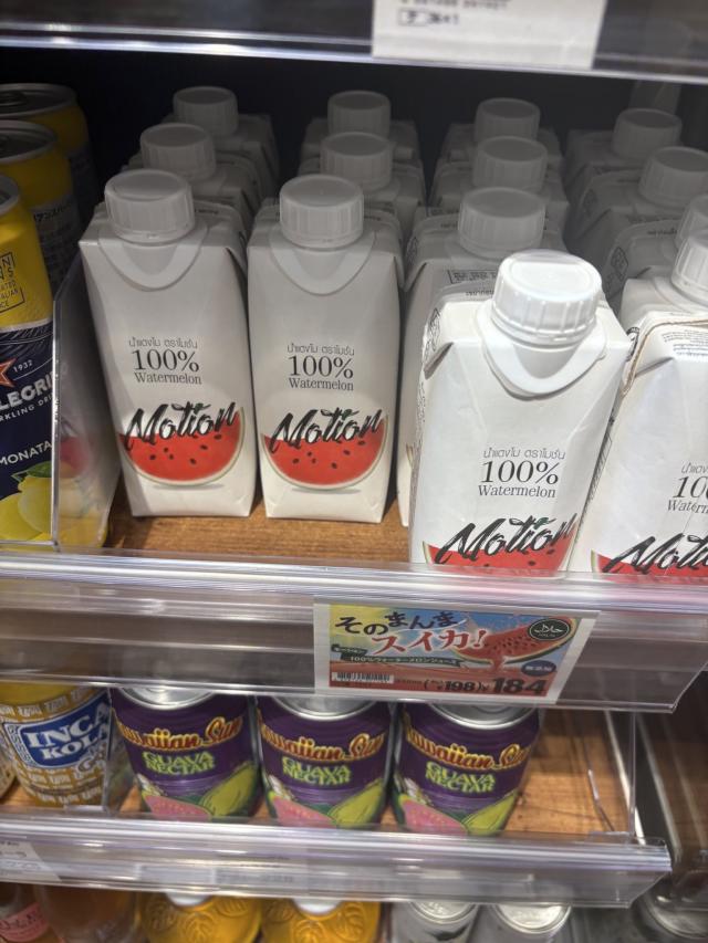 こころ