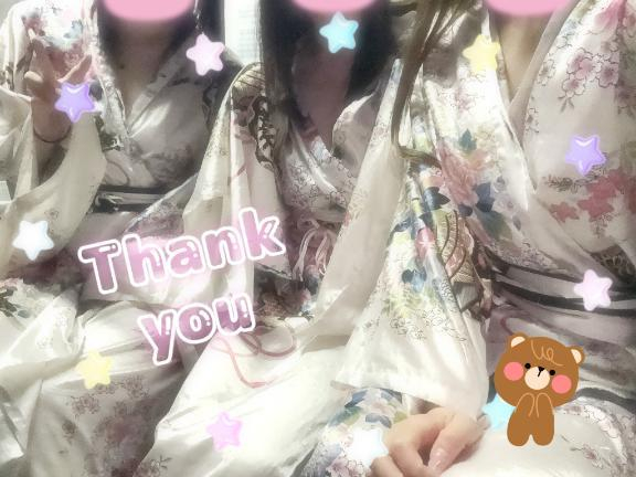 せいら