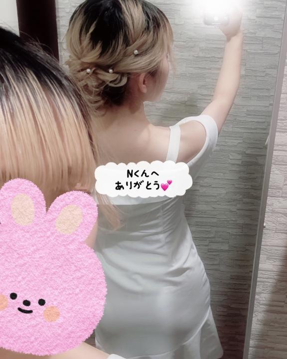 はな