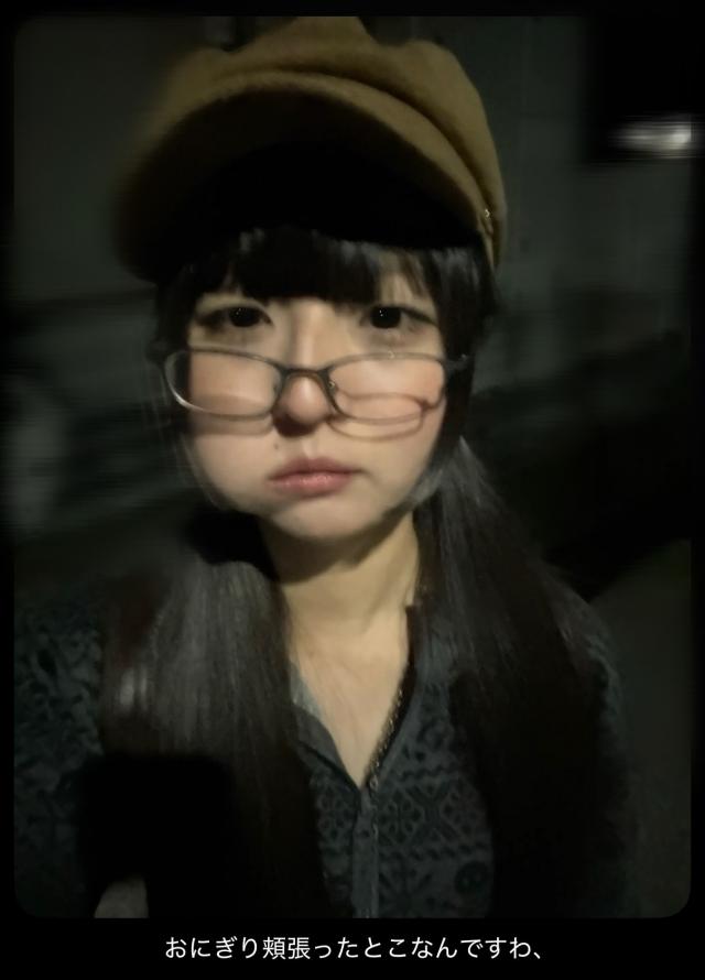 はすはす