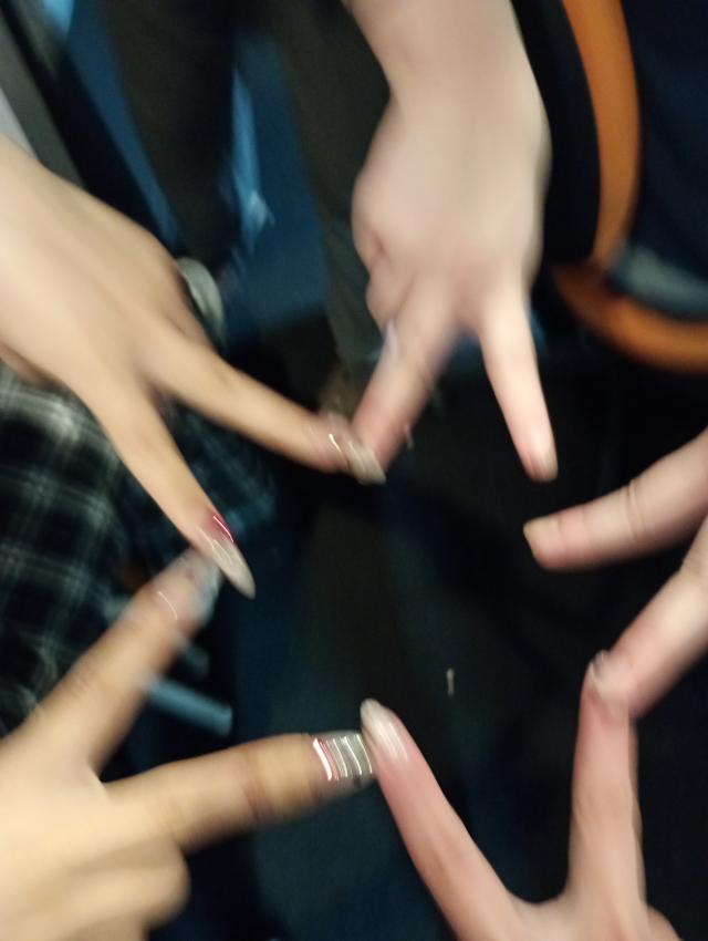 にじか