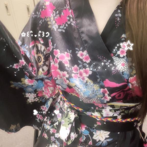あおい