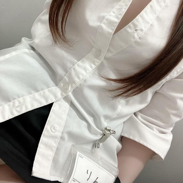 りん