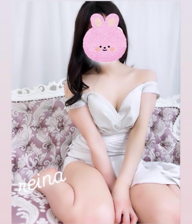 れいな