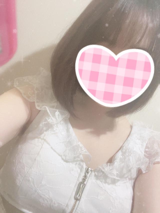 はるか