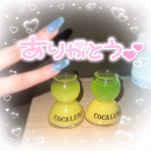 ゆき