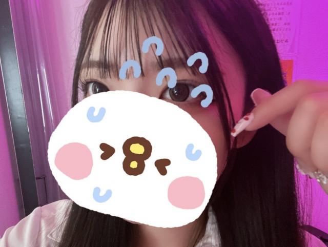 らん