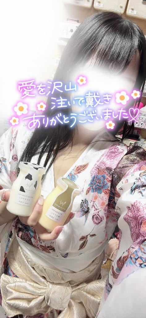 りん
