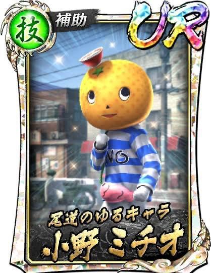 いちか