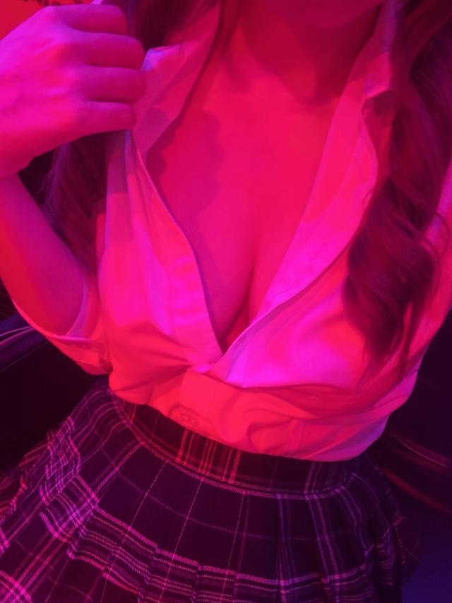 くう