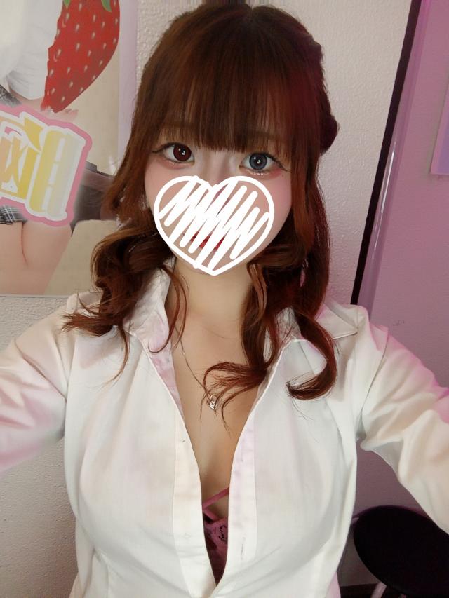 にじか
