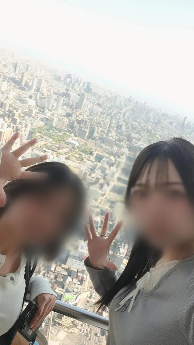 すい