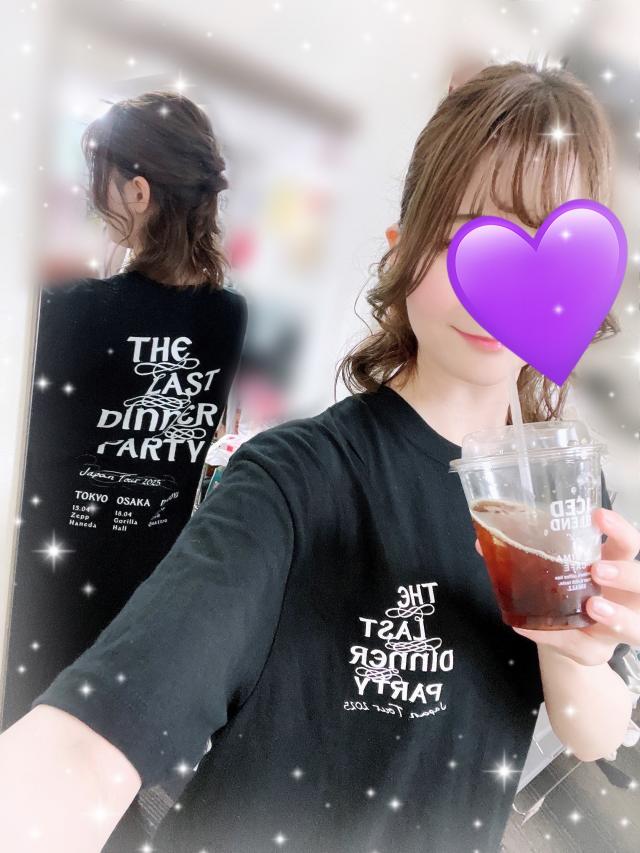 ゆかり