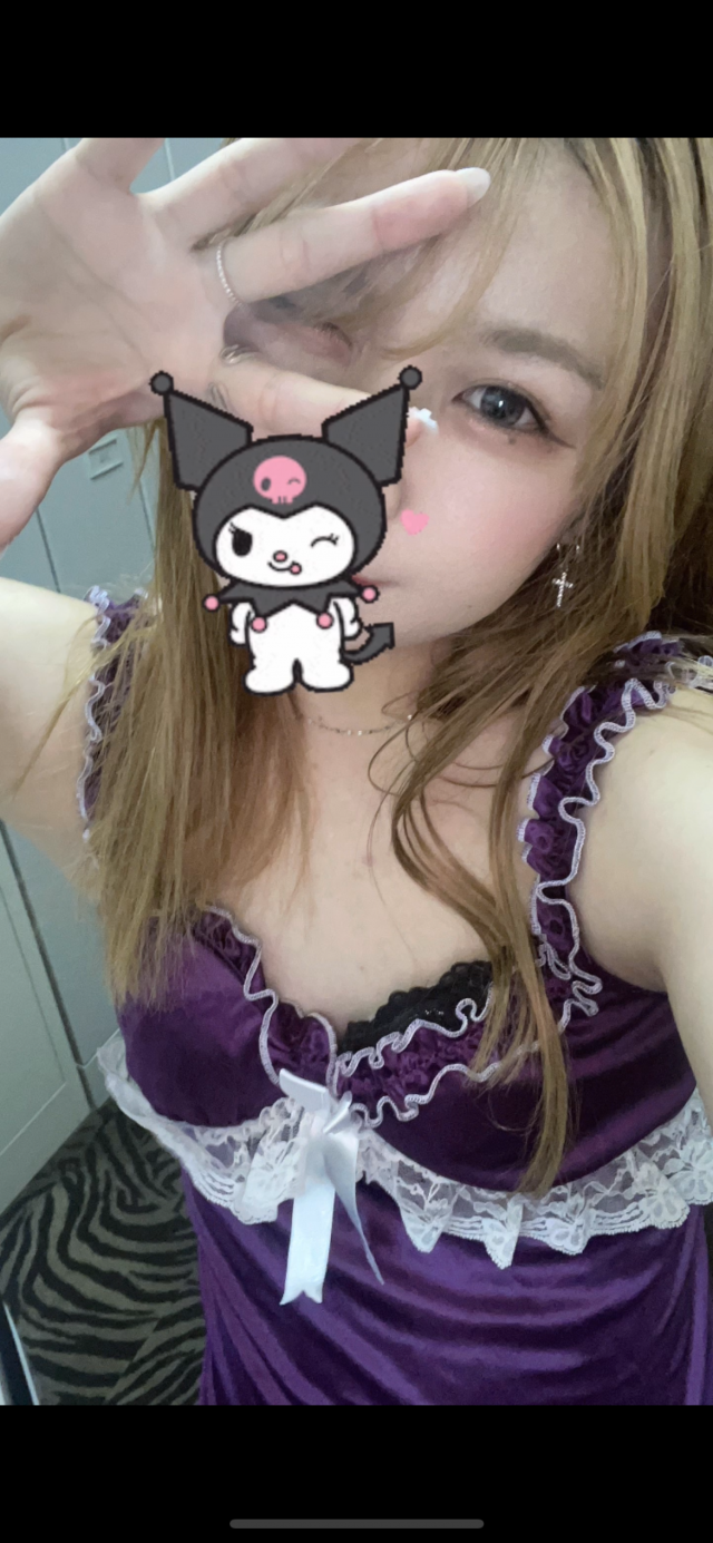 あすな