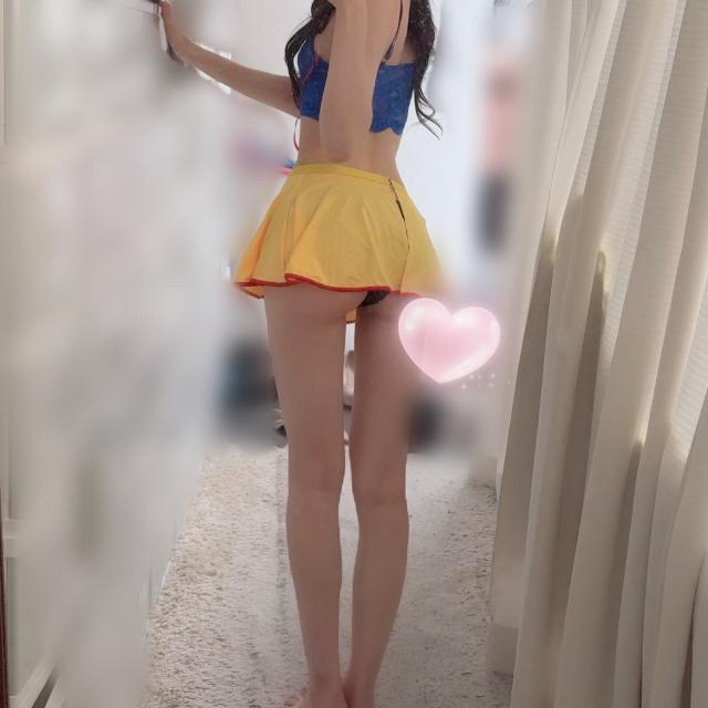 るる