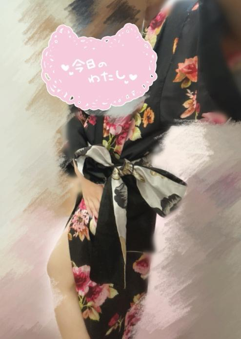るるな