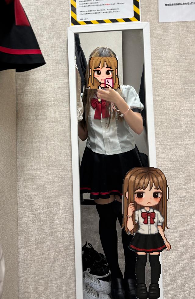 おんだ