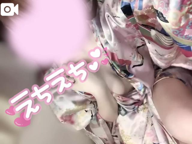 めあり
